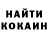 Первитин пудра Nikolai HoF