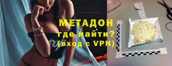 гидра Коряжма