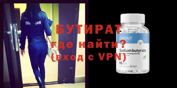 винт Костерёво