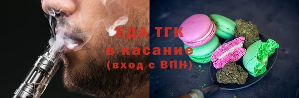 винт Костерёво