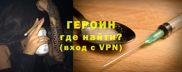 винт Костерёво