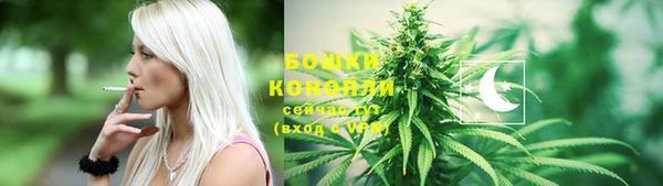 амфетамин Краснотурьинск
