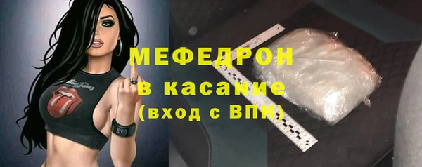 jwh Краснослободск