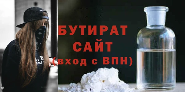 jwh Краснослободск