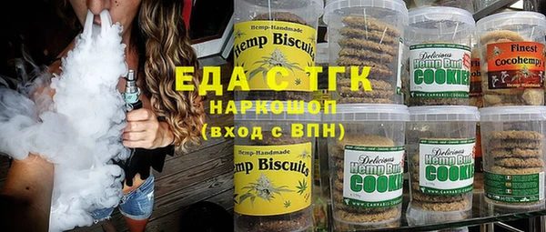 гидра Коряжма