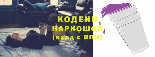 винт Костерёво