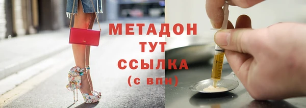 винт Костерёво