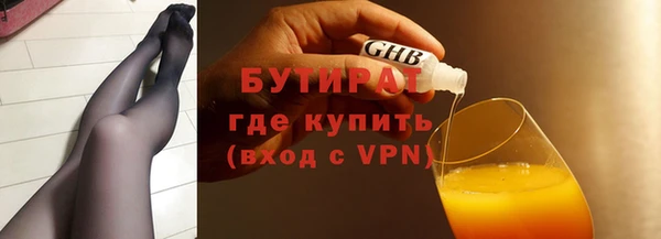 гидра Коряжма