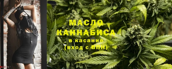 амфетамин Краснотурьинск