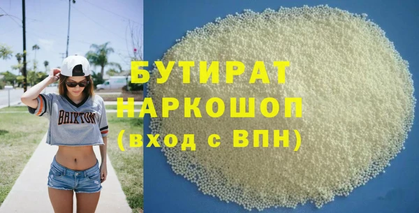 jwh Краснослободск