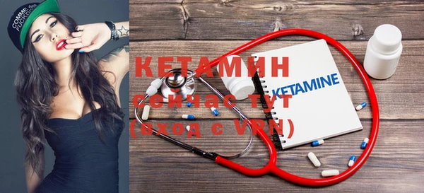 jwh Краснослободск