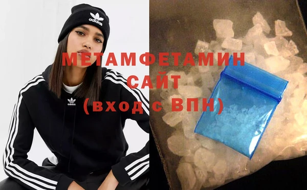 винт Костерёво