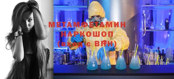 гидра Коряжма