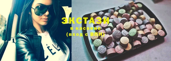 амфетамин Краснотурьинск
