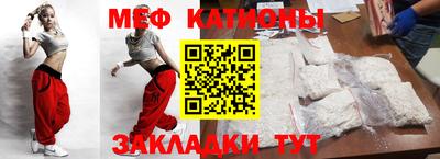 каннабис Балашиха