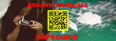 каннабис Балашиха