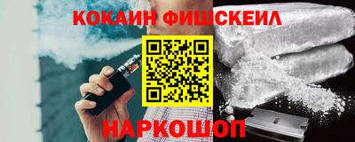 каннабис Балашиха