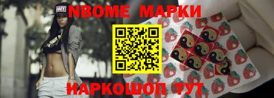 соль курить ск Балаково