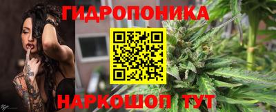 соль курить ск Балаково