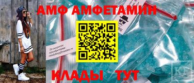 каннабис Балашиха