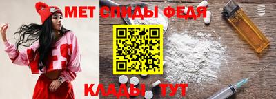 соль курить ск Балаково
