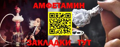 каннабис Балашиха
