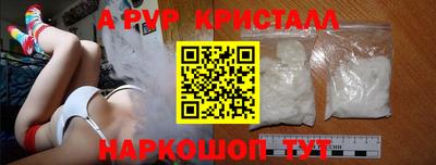 каннабис Балашиха