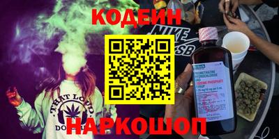 соль курить ск Балаково