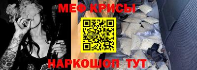 соль курить ск Балаково
