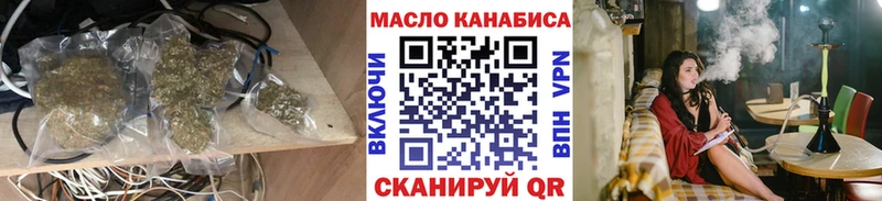 даркнет сайт дарк нет официальный сайт Дистиллят ТГК вейп с тгк Таганрог