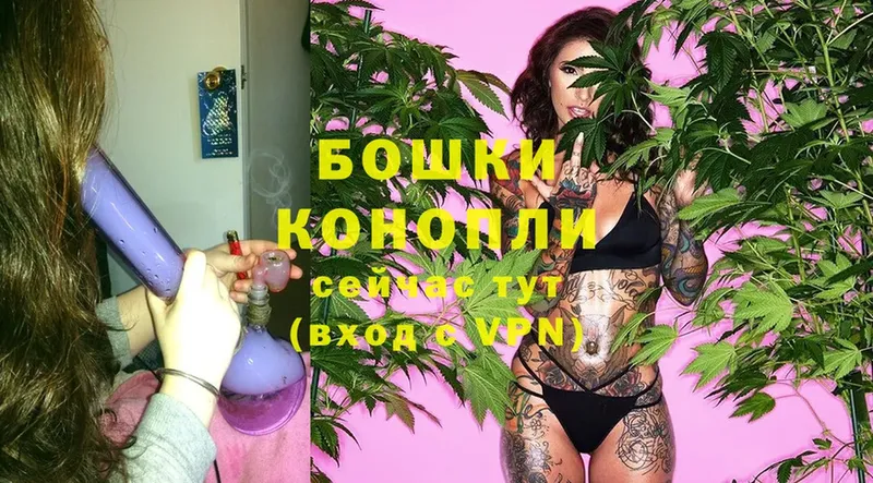 Марихуана LSD WEED  где можно купить наркотик  Таганрог 